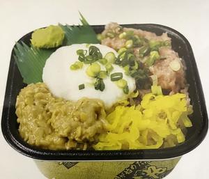 丼丸 ネギトロ納豆丼