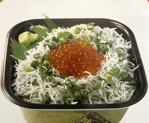丼丸 イクラしらす丼