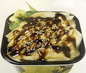 丼丸 穴子丼