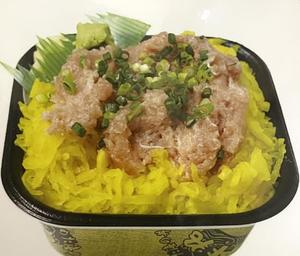 丼丸 タクトロ丼