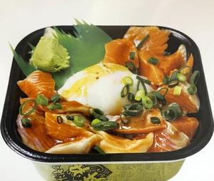 丼丸 サーモンユッケ丼