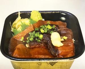 丼丸 ツケクジラ丼