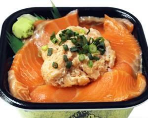 丼丸 サーモンネギトロ丼