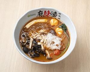 きのこ麻辣湯(260g)9種