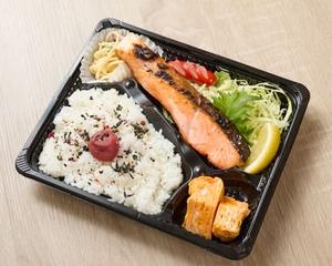 シャケ弁当