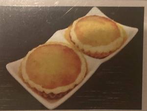 ココナッツタルト