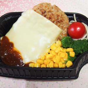 【単品】チーズハンバーグステーキ(200g)