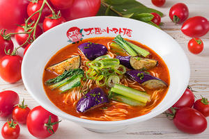 《健康的》太陽の茄子ラーメン