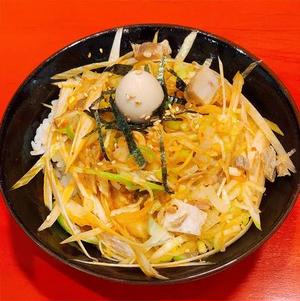 【当店人気No.3！】 辛ネギチャ丼