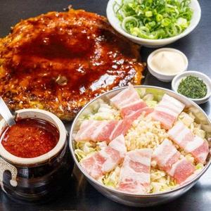 豚お好み焼き