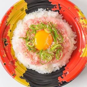 ネギトロ2倍増量、酢飯大盛まで同価格！海鮮ユッケ丼
