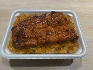うなぎ弁当 梅