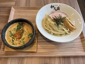 海老台湾つけ麺