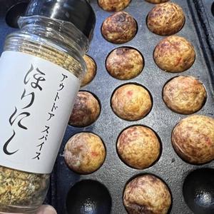 ほりにしマヨ 8個