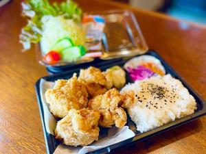 唐揚げ弁当 4個入り(サラダ付き)