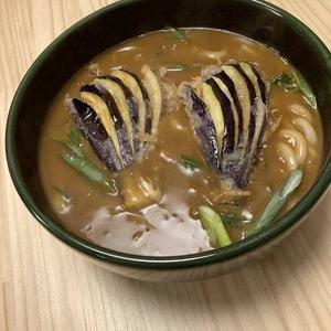ナス天カレーうどん