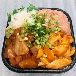 丼丸 MAX