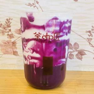 黒糖紫芋牛乳(黑糖タピオカ入り)