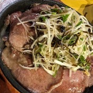 ネギ塩牛タン