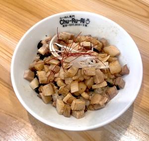 こぼれチャーシュー丼