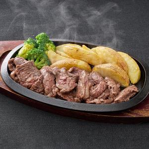 ハラミカットステーキ150g