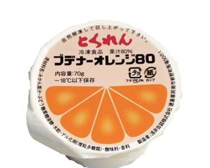 かつ丼 吉兵衛 とくれん オレンジゼリー