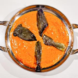 NASU KEEMA CURRY 茄子キーマカレー
