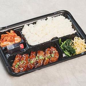漬け込みハラミ弁当