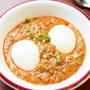 キーマエッグカレー Keema Egg Curry