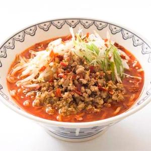 麻辣麺2辛