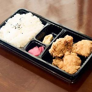 【当店人気No, 1！】からあげ弁当 唐揚げ5個入り(大)