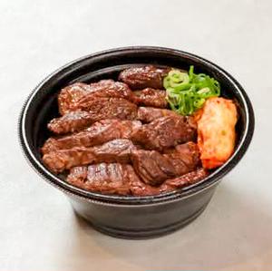 満足ハラミ丼