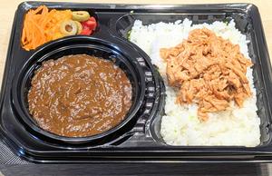 プルドチキンカレー
