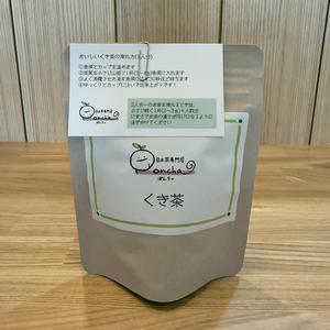 くき茶(60g)