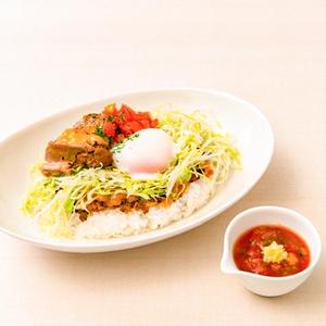 チキン温玉タコライス