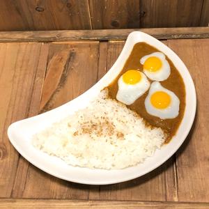 和風月見カレー