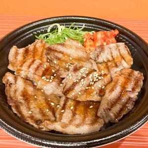 霜降り極上ステーキ丼(厳選黒毛和牛100%使用)Japanese Black beef