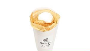 生クリーム・Fresh cream crepe