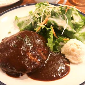 デミグラスハンバーグ