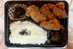 鶏唐揚げ弁当(4個) ご飯大300g