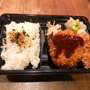カニクリームコロッケ＆日替わりフライ弁当