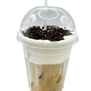 Salt coffee