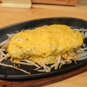 チーズ牛タンバーグ