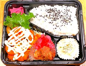 エビマヨチリソース弁当