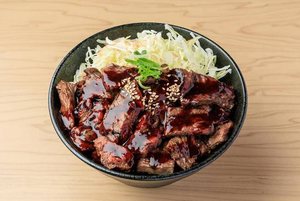 ハラミ丼