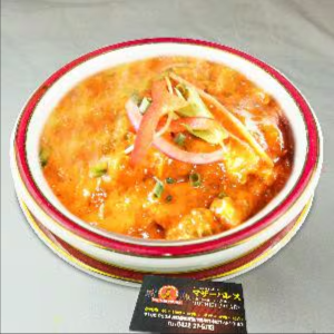 チャナマサラカレー/Chana Masala Curry