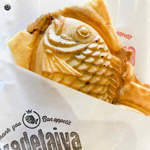 期間限定 青森りんごシャキシャキクリーム