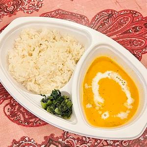 バターチキンカレー＆ライス/Butter Chicken Curry ＆ Rice