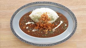 熟成キーマカレー Aged Keema Curry