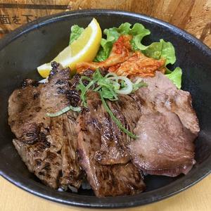 三食丼